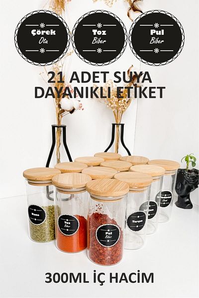 Sezka Life 12 قطعة من غطاء الخيزران وملعقة من الخيزران وعاء توابل البورسليكات و21 ملصقًا مقاومًا للماء - 6 × 12 - 300 مل