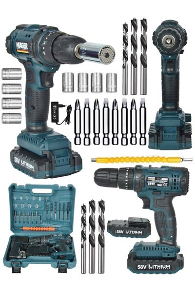 Mager Germany Thechonology 58 Watt Şarzlı Vidalama Matkap Gator Grip Soket Dark Blue
