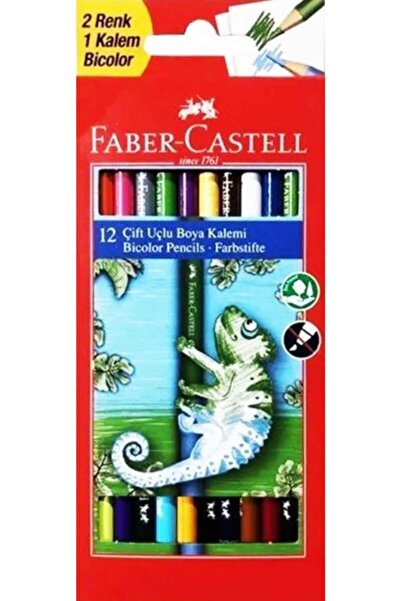 Faber Castell فابر كاستل 12 قلم طلاء جاف ذو طرفين 2x12 = 24 لونًا