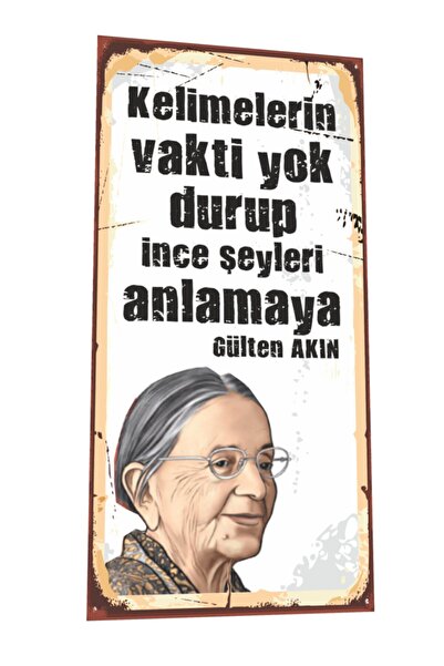 Hayat Poster Gülen Akın Mini Retro Ξύλινη Αφίσα - Προσαρμοσμένο σχέδιο