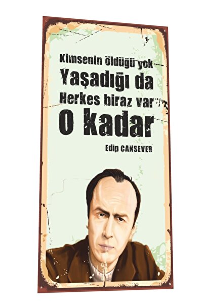 Edip Cansever Mini Retro Wooden Poster