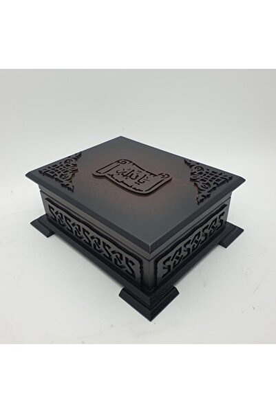 AGH Değerli Hediyeler Sadece Sandık Hafız Boy Boş Sandık (kahve Renk 124 )