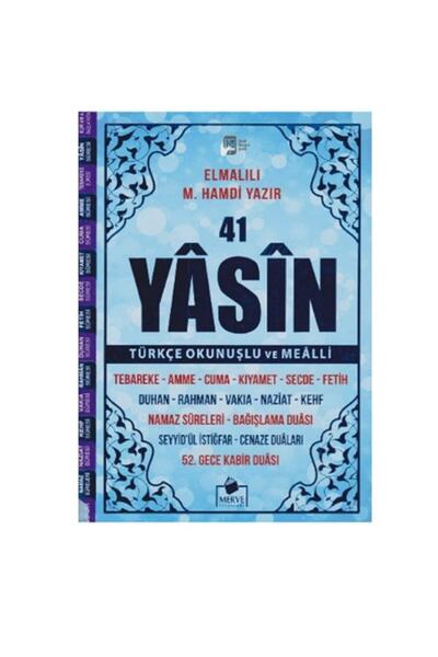Merve Yayınları Yasin-i Şerif Türkçe Okunuşlu Ve Mealli (mavi Kapak-orta Boy-...