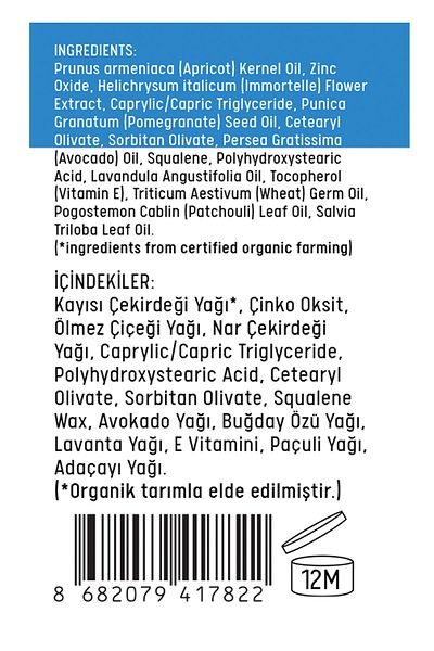 Mavili Kapı Natural Sunscreen Lotion - 40+ UV Protection