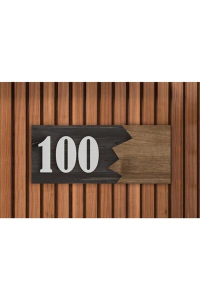 Amorf Design Numărul decorativ al ușii din lemn 20