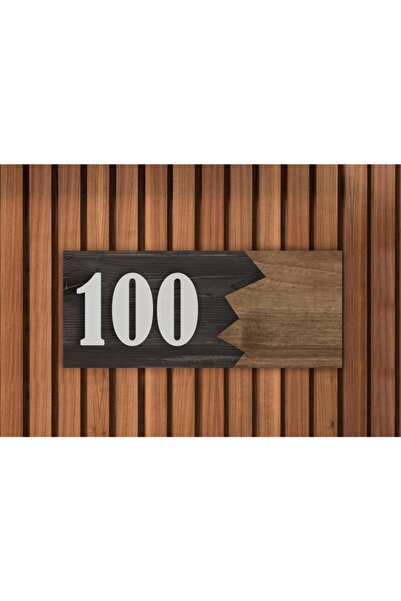 Amorf Design Numărul decorativ al ușii din lemn 142