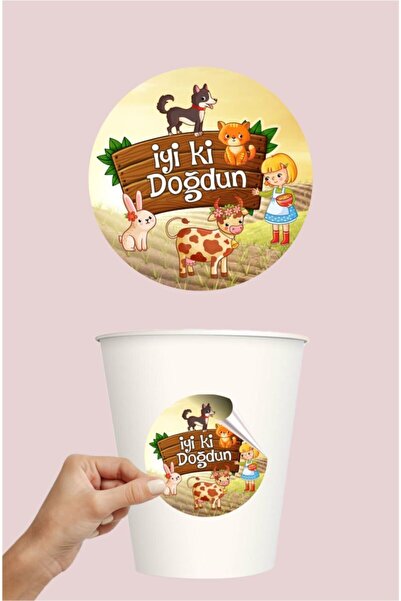 neşeli günlerim Αυτοκόλλητο Farm Concept Girl Farm (LABEL) * Αυτοκόλλητο χαρτί