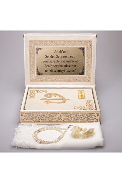 Hayrat Neşriyat Gift Quran Raschel Box Cream Medium B. Tes.Tulbentli Gold Plek.