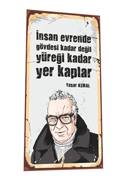 Hayat Poster Μίνι ρετρό ξύλινη αφίσα Yaşar Kemal