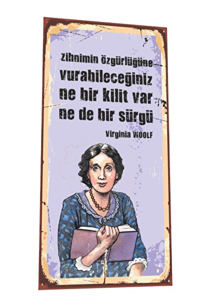 Hayat Poster Μίνι ρετρό ξύλινη αφίσα Virginia Woolf - Κομψή σχεδίαση