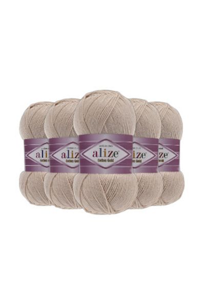Alize Βαμβάκι Χρυσό 67 100gr