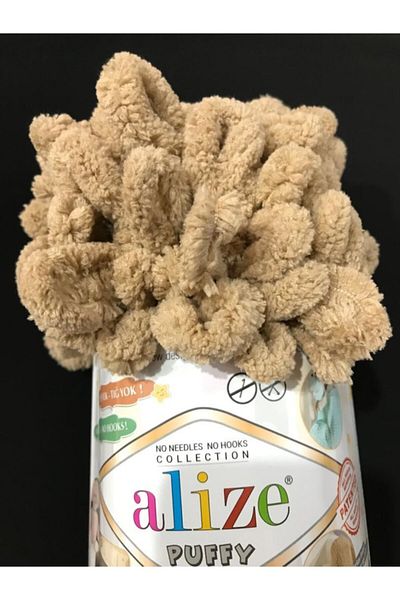 Alize 5 τεμάχια Puffy Blanket Finger - 262