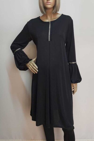 Tria Maternity Tunic - Balloon Sleeve Design