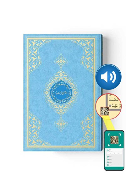 Hayrat Neşriyat Çanta Boy Renkli Kur'an-ı Kerim (Miklebli, Mavi, Mühürlü, 2 R...