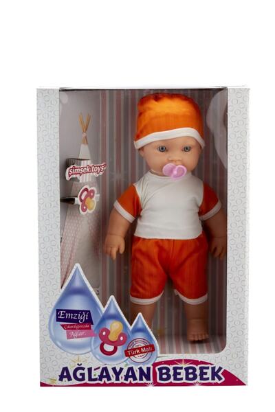 Şimşek Toys Emzikli Ağlayan Bebek 34 cm Erkek