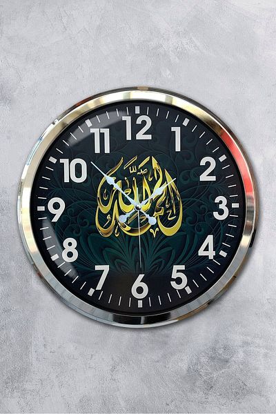 Kasva Concept Gift Clock Decorative 52 cm Chrome Metal Verse Wall Clock