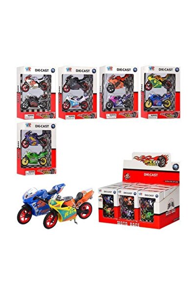 KIZILKAYA 1:24 2'li Model Motor