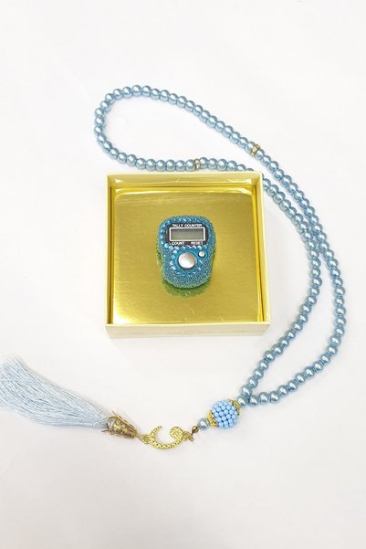 Çağrı Pearl Prayer Beads and Stone Zikrmatik Set Gray 1 Piece