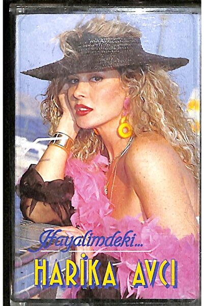 Gökçe Koleksiyon كاسيت الصياد الرائع في حلمي