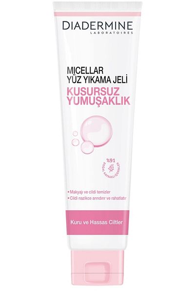 Diadermine Essential Care Deep Cleansing Face Wash Gel 150 Ml Does Not Contain Paraben And Sulfate