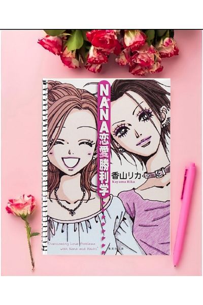 ROLLAS STORE Nana Anime Notebook 1 Piece Special Design A4 Size 21*29 Cm Wired Striped Notebook