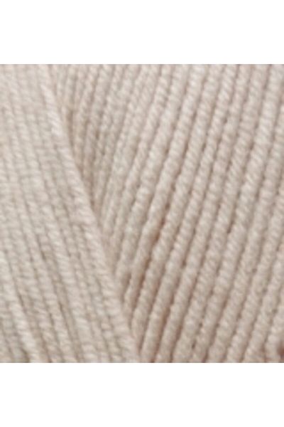 Alize 5 Pieces Cotton Gold Color 67 Colors Candle Light Hand Knitting Thread