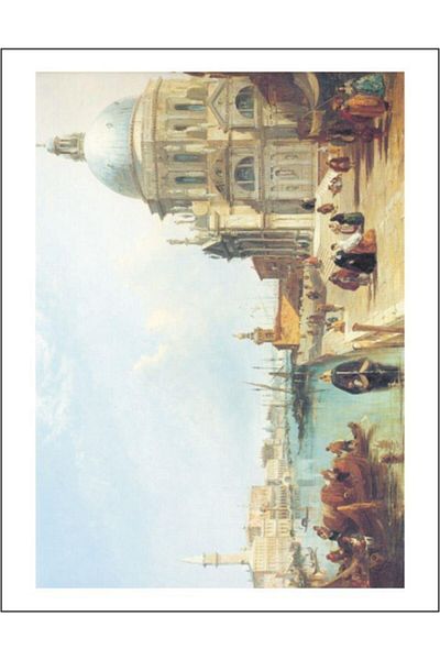 Artebella 1307k Μεγάλη Εύκολη Μεταφορά 23x34 Εκ