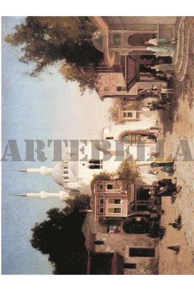 Artebella 1363k Μεγάλη Εύκολη Μεταφορά 23x34 Εκ