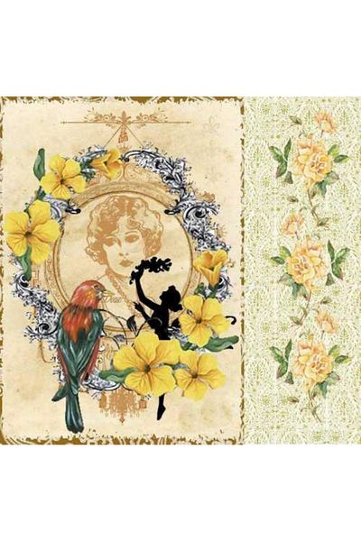 Artebella 6044k Mixart Εύκολη Μεταφορά 25x25 εκ.