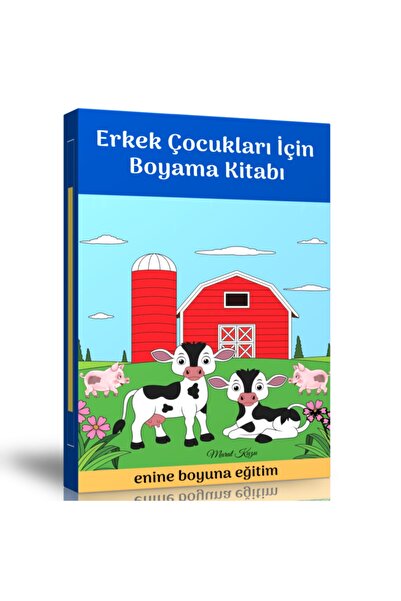 Enine Boyuna Eğitim كتاب تلوين للأولاد
