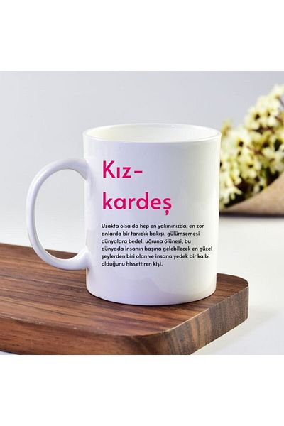 hediyetrendim Κούπα δώρου