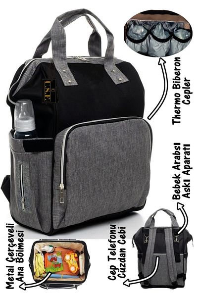 USF Gray Black Mother Baby Care Bag + Carrycot Baby Carrier Stroller Set of Two