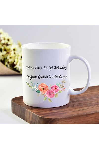 hediyetrendim Κούπα δώρου