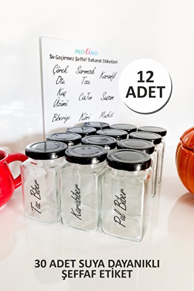 Sezka Life 12 قطعة رف توابل بغطاء معدني بغطاء معدني و 30 قطعة مجموعة ملصقات ت...