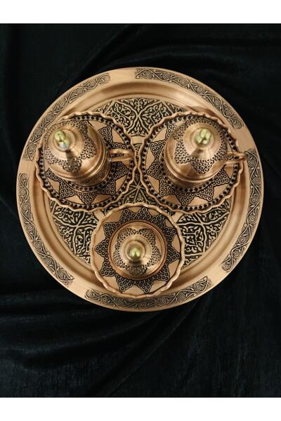 ÜZÜMCÜLER BAKIR 2 Li Özel Fincan Takımı