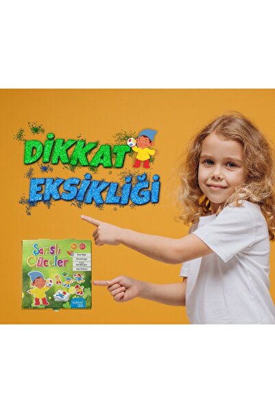 Generic Brand لعبة تعليمية للأطفال Lucky Gnomes - Mommyslab