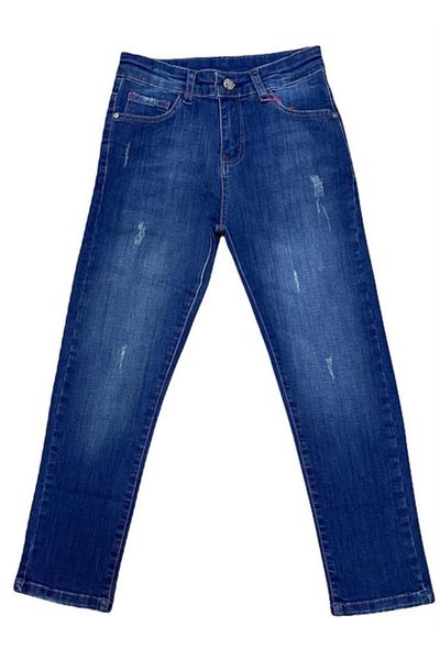 Çikoby Boy's Jeans