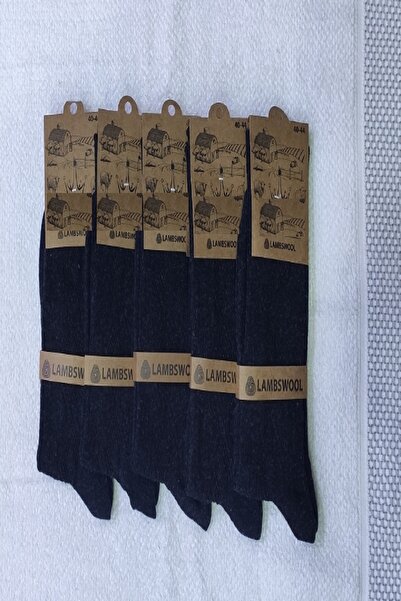 chulfa Erkek Kışlık Yün Çorap Lambswool 5'li Paket