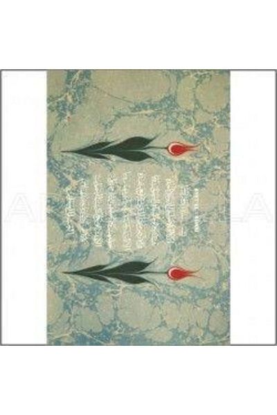 Artebella 1504k Κλασική Εύκολη Μεταφορά 23x34 εκ.