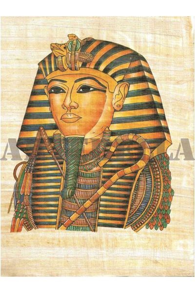 Artebella 1369k Μεγάλη Εύκολη Μεταφορά 23x34 Εκ