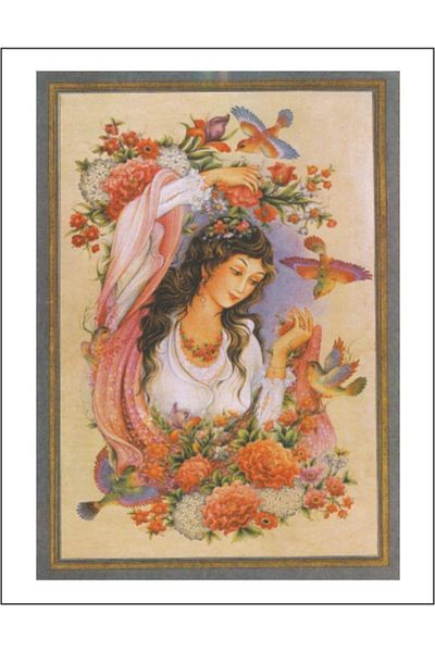 Artebella 1319k Μεγάλη Εύκολη Μεταφορά 23x34 Εκ