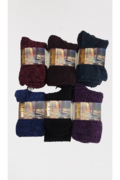 Şirin Unısex Siyah 6 Çift Termal Kışlık Çorap