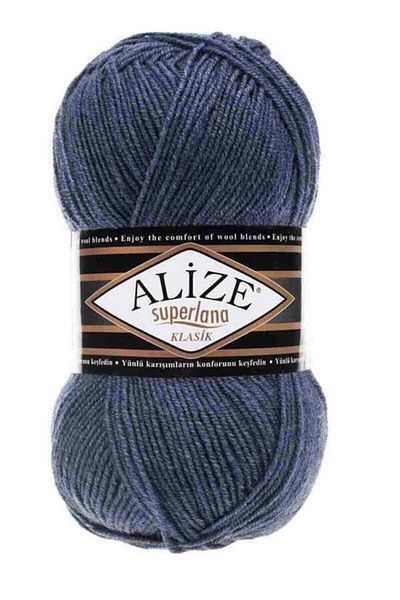 Alize Superlana Classic 203 Model For Supermarket