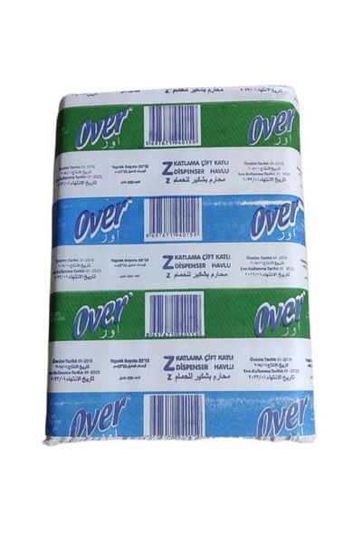 over Z Layer Double Layer Dispenser Paper Towel 200 X 12