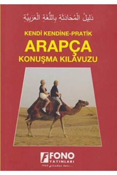 Fono Yayınları Arapça Konuşma Kılavuzu Hamza Özaslan Kerim Açık