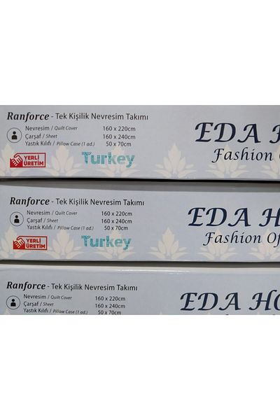 Eda Σετ Παπλωματοθήκης Vizyon Model Μονό