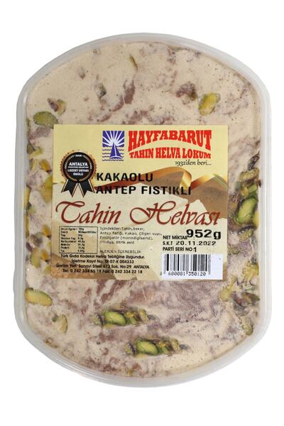 Hayfabarut Kakaolu Antep Fıstıklı Tahin Helvası 952gr