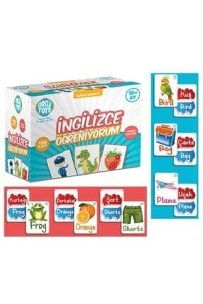Circle Toys أتعلم مطابقة 150 بطاقة باللغة الإنجليزية