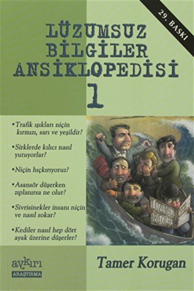 Aykırı Yayınları Lüzumsuz Bilgiler Ansiklopedisi 1 - Tamer Korugan