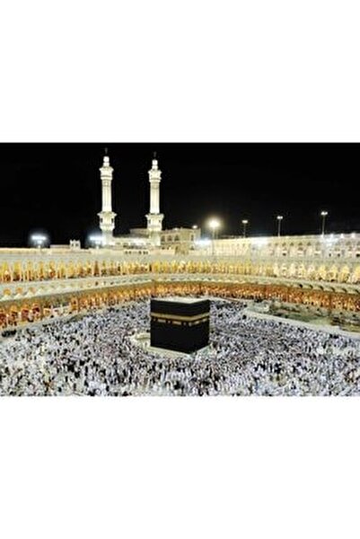 Ks Games 1000 Kabe De Tavaf Mekke 11310 Fiyati Yorumlari Trendyol Ks Games 1000 Kabe De Tavaf Mekke 11310 Fiyati Yorumlari Trendyol